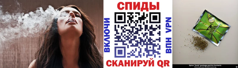 Бутират BDO 33%  Семикаракорск 