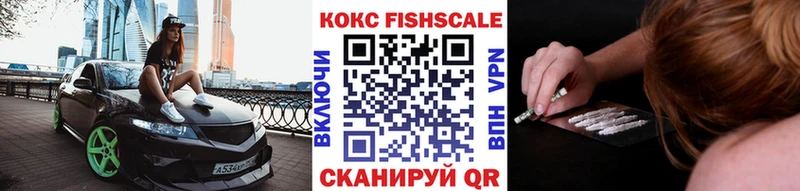 КОКАИН 98%  даркнет сайт  Семикаракорск 