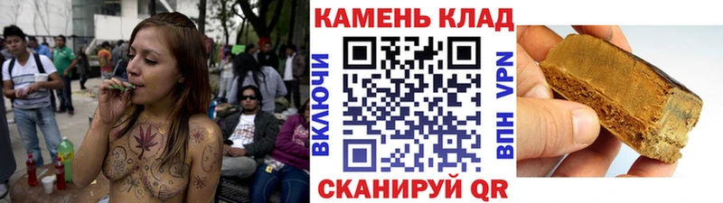 Гашиш индика сатива  mega маркетплейс  Семикаракорск 