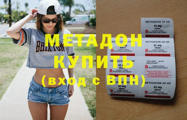гашик Арсеньев