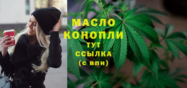 крисы Балабаново
