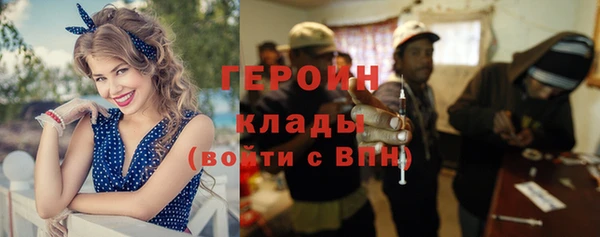 крисы Балабаново