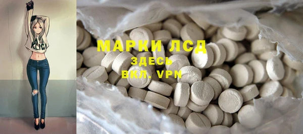 трава Баксан