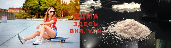 трава Баксан