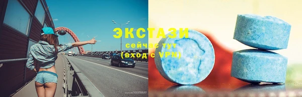 мефедрон Аркадак