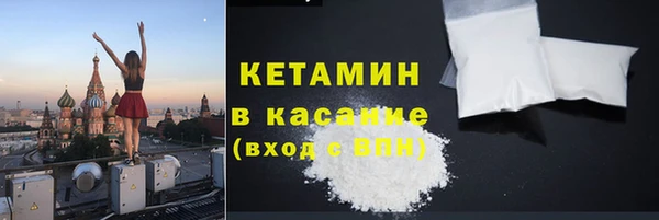 гашик Арсеньев