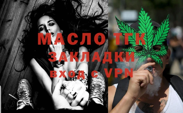 крисы Балабаново