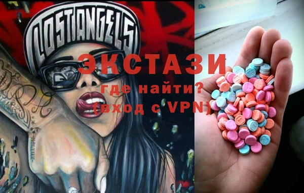 трава Баксан