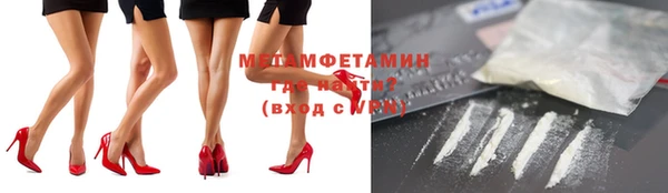 крисы Балабаново