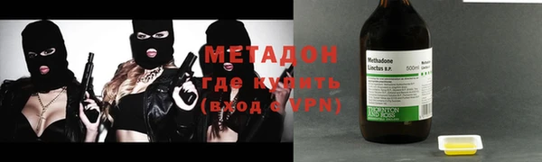 гашиш Нея