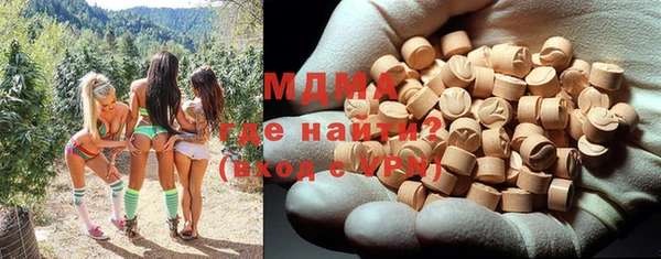 крисы Балабаново