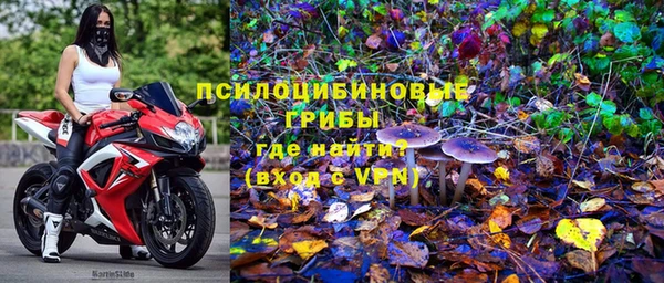 крисы Балабаново