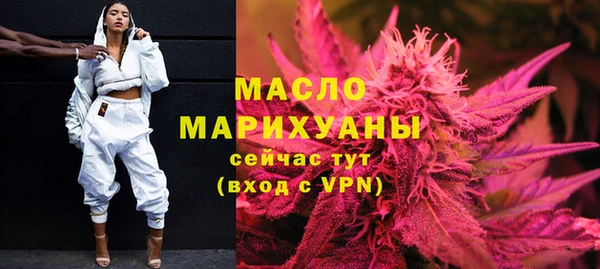 гашик Арсеньев