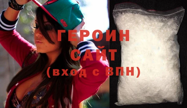 гашик Арсеньев