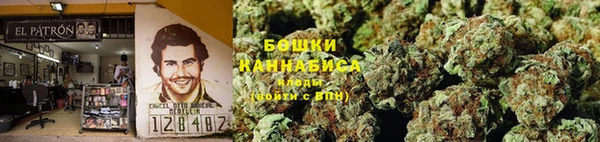 мефедрон Аркадак