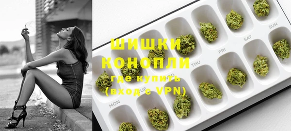 трава Баксан