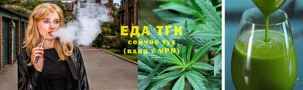крисы Балабаново