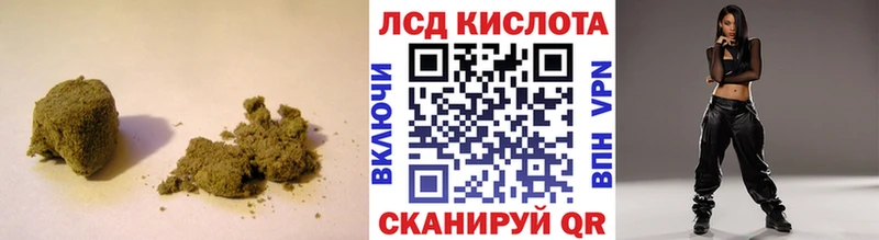 LSD-25 экстази ecstasy  Семикаракорск 